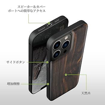 Amazon.co.jp: Carveit MagSafe (マグセーフ) 対応 iPhone 13